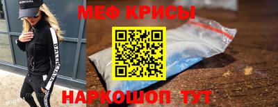 a pvp Берёзовский
