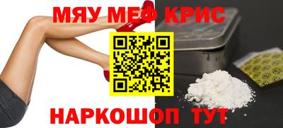 a pvp Берёзовский