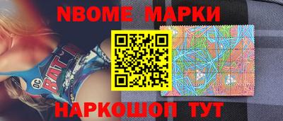 a pvp Берёзовский