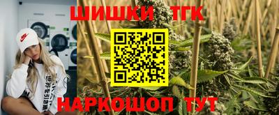 a pvp Берёзовский