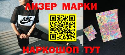 a pvp Берёзовский