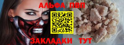 тгк Каменск-Уральский