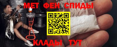 марихуана Бийск