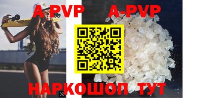 PSILOCYBIN Каменск-Шахтинский
