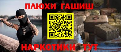 a pvp Берёзовский