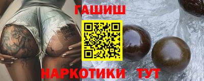 a pvp Берёзовский