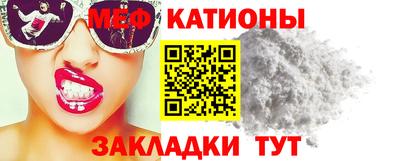 бошки Беслан