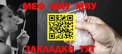 бошки Беслан