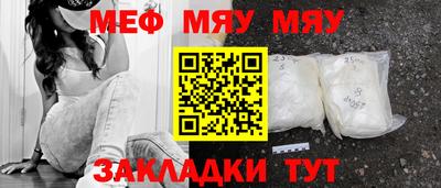 a pvp Берёзовский