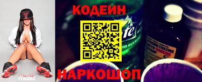 марихуана Бийск