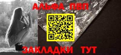 a pvp Берёзовский